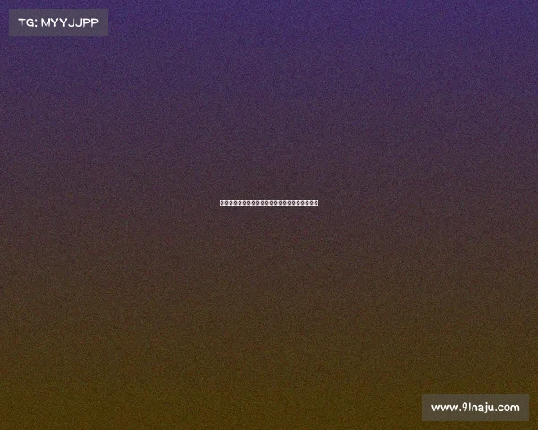 中山电竞人才摇篮：探秘专业电竞教育的创新之路