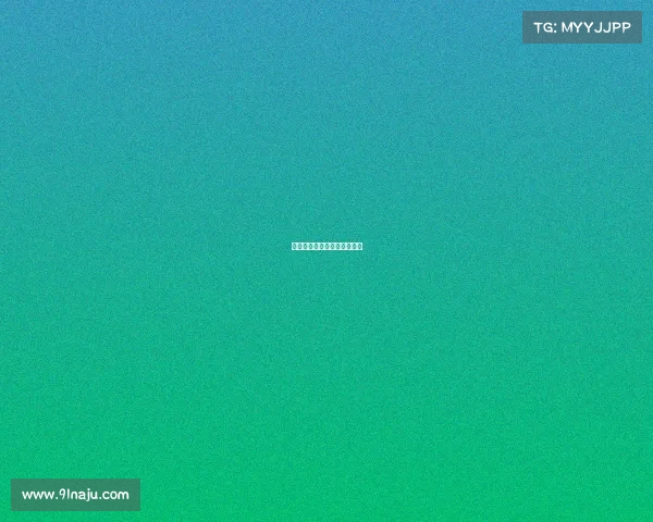 亚运会的电竞项目是什么游戏